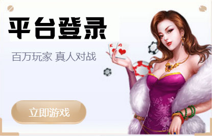 ECmarkets平台登录